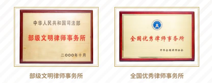 關(guān)于我們